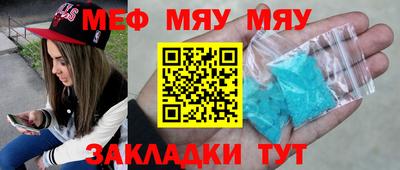 MDMA Premium VHQ Донецк