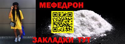 кокаин Дубна
