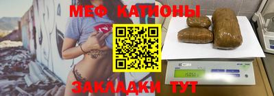кокаин Дубна