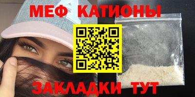 кокаин Дубна