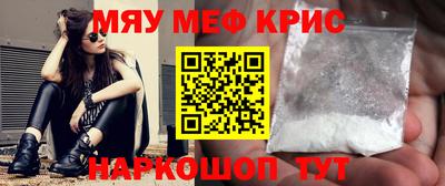 кокаин Дубна