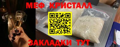 MDMA Premium VHQ Донецк