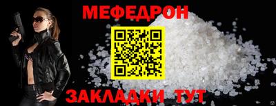 кокаин Дубна