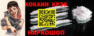 MDMA Premium VHQ Донецк
