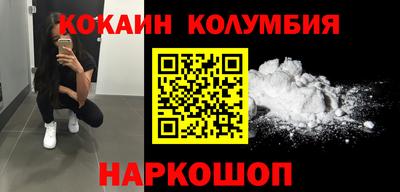 MDMA Premium VHQ Донецк