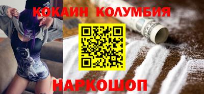 MDMA Premium VHQ Донецк