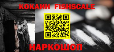 прущая мука Донской