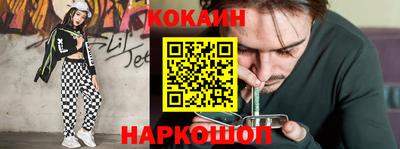 прущая мука Донской