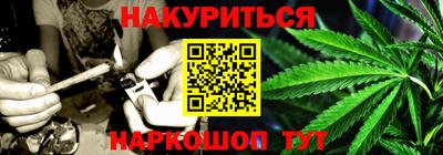 прущая мука Донской
