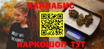 MDMA Premium VHQ Донецк