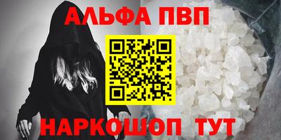 MDMA Premium VHQ Донецк