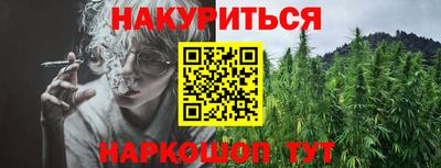 прущая мука Донской