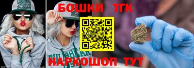 MDMA Premium VHQ Донецк
