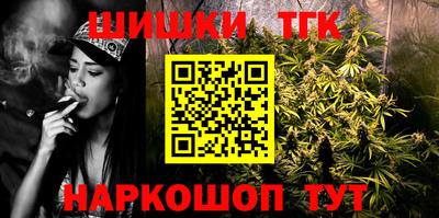 MDMA Premium VHQ Донецк