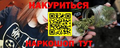 кокаин Дубна