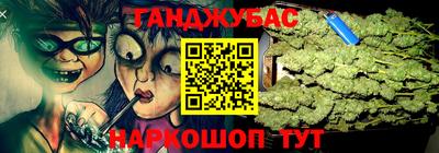 прущая мука Донской