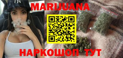 MDMA Premium VHQ Донецк