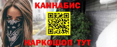 MDMA Premium VHQ Донецк