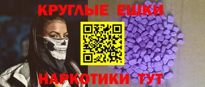 кокаин Дубна