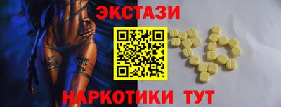 прущая мука Донской