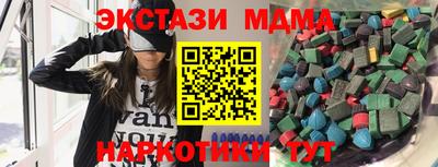 прущая мука Донской