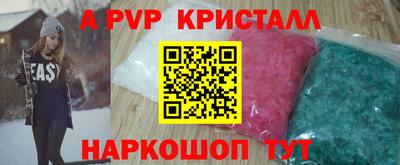 MDMA Premium VHQ Донецк