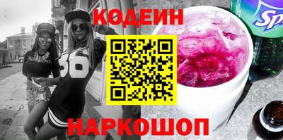 прущая мука Донской
