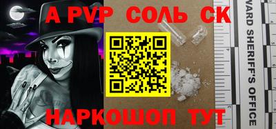 MDMA Premium VHQ Донецк