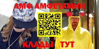MDMA Premium VHQ Донецк