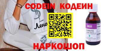 прущая мука Донской