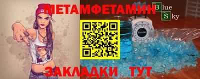 кокаин Дубна