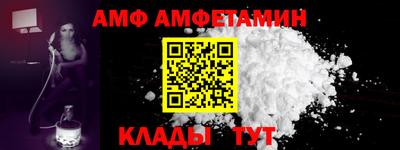 метадон Заволжье