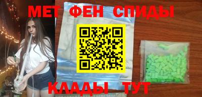 кокаин Дубна
