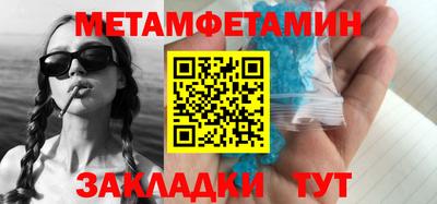 MDMA Premium VHQ Донецк