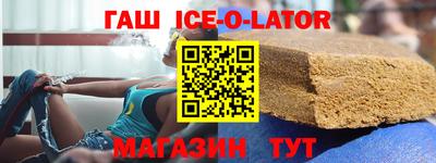 прущая мука Донской