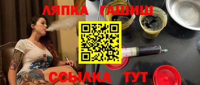MDMA Premium VHQ Донецк