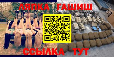 кокаин Дубна