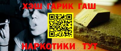 прущая мука Донской