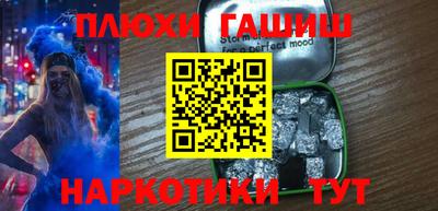 MDMA Premium VHQ Донецк