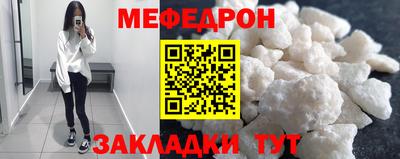 MDMA Premium VHQ Донецк