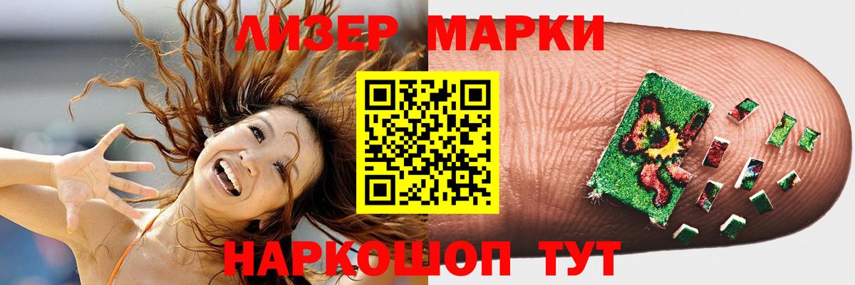 Лсд 25 экстази кислота  Вход с VPN  Миллерово  OMG как войти  Лсд 25 экстази кислота 